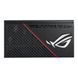 Блок живлення Asus ROG Strix 850W (ROG Strix-850G) 340332 фото 3