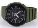 Мужские часы Casio G-Shock GA-2110SU-3AER 627666 фото 4