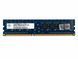 Уцінка - Оперативна пам'ять Nanya DDR3 2Gb 1333MHz PC3-10600U 1R8 CL9 (NT2GC64B88B0NF-CG) 10001110 фото 1