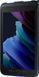Планшет Samsung Galaxy Tab Active 3 4/64GB LTE Black (SM-T575NZKAEEE) 395058ua фото 2
