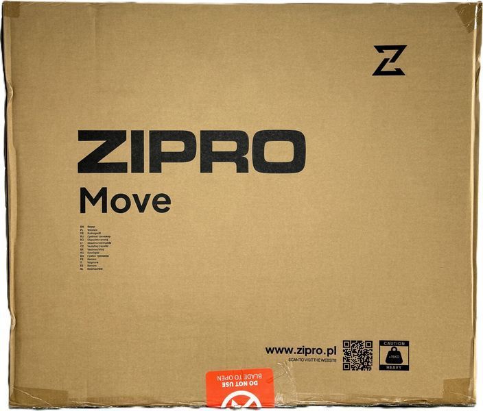 Веслувальний тренажер Zipro Move 555972 фото