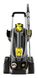 Минимойка высокого давления Karcher HD 6/13 C Plus (1.520-951.0) 461190 фото 5