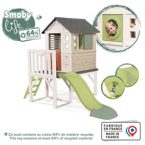 Игровой домик Smoby Дом Life Летний отдых на опорах (7600810802) 643982 фото