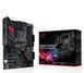 Материнська плата Asus ROG Strix B550-F Gaming 466177 фото 1