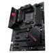 Материнська плата Asus ROG Strix B550-F Gaming 466177 фото 6