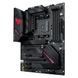Материнська плата Asus ROG Strix B550-F Gaming 466177 фото 4