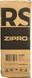 Велотренажер магнитный Zipro Nitro RS 561059 фото 24