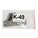 Комутатор керований Mikrotik CRS310-1G-5S-4S+IN 514730ua фото 5