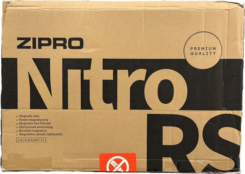 Велотренажер магнитный Zipro Nitro RS 561059 фото