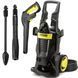 Мийка високого тиску Karcher K6 Special 1.168-508.0 378051ua фото 1