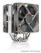 Вентилятор Noctua NA-FK1 redux 513686 фото 3