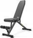 Скамья силовая Trex Sport TX150B 606900 фото 1