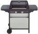 Гриль газовый мобильный Campingaz 2 Series Classic LX Vario (3000005424) 604554 фото 4