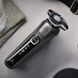 Електробритва чоловіча Philips Shaver Series 5000 S5887/30 463006 фото 2