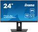 Монітор Iiyama XUB2492QSU-B1 508499ua фото 1