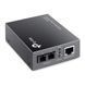 Медиаконвертер TP-Link MC210CS 586527 фото 2