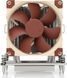 Воздушное охлаждение Noctua NH-U9 TR4-SP3 342477 фото 2