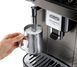 Кофемашина автоматическая Delonghi ECAM290.42.TB 363415 фото 4