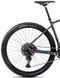 Велосипед гірський (MTB) Romet Mustang Evo 2 Cs 29 2024 Graphite 603358 фото 6
