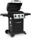 Гриль газовий мобільний Broil King Royal 320 (941553) 479365 фото 4