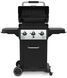 Гриль газовий мобільний Broil King Royal 320 (941553) 479365 фото 2