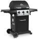 Гриль газовий мобільний Broil King Royal 320 (941553) 479365 фото 3