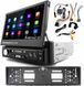 AV-система Gomedia GM601GPS-A12 600194 фото 1