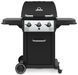 Гриль газовий мобільний Broil King Royal 320 (941553) 479365 фото 1