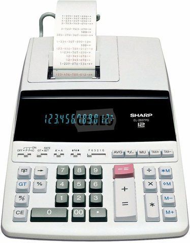 Калькулятор Sharp EL-2607PGY 606217 фото