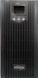 Лінійно-інтерактивний ДБЖ Gembird EG-UPS-PS3000-02 470534 фото 1