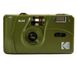 Фотоаппарат Kodak M35 Olive Green 476595 фото 1