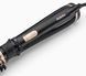 Фен-щетка BaByliss AS962E 512248 фото 3
