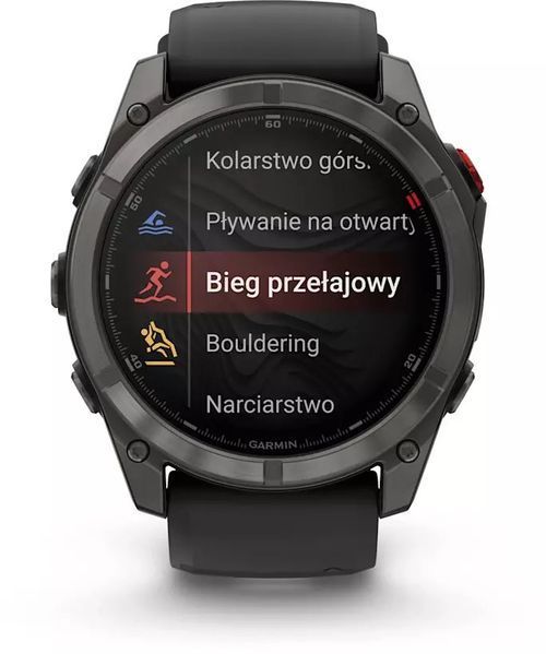 Смарт-годинник Garmin Fenix 8 Pro 51 mm Amoled Carbon Gray DLC Titanium with Black/Pebble Gray (010-03199-00/01) 621697 фото
