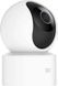 IP-камера видеонаблюдения Xiaomi Smart Camera C200 (MJSJ14CM/BHR6766GL) 476424 фото 3
