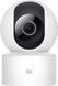 IP-камера видеонаблюдения Xiaomi Smart Camera C200 (MJSJ14CM/BHR6766GL) 476424 фото 1