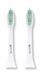 Электрическая зубная щетка Oromed ORO-BRUSH White 377704 фото 3