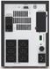 Лінійно-інтерактивне ДБЖ APC Easy UPS Line-interactive SMV 1000VA 230V with Network Slot (SMV1000CAI) 333329 фото 3