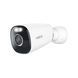 IP-камера видеонаблюдения Reolink B340 (Argus Eco Pro) 577113ua фото 1