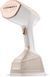 Відпарювач Berdsen BD-300 Beige 604165 фото 4