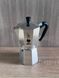 Гейзерная кофеварка на 9 чашек 420 мл BIALETTI Oceana 420 ml 9TZ 10001723 фото 1