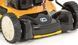 Газонокосарка бензинова Cub Cadet LM3 DR53ES 590975 фото 2