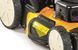 Газонокосарка бензинова Cub Cadet LM3 DR53ES 590975 фото 7