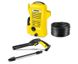 Мінімийка високого тиску Karcher K 2 Universal Edition (1.673-000.0) 298730 фото 1