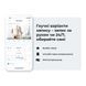 IP-камера відеоспостереження Reolink E Series E320 (E1) 577115ua фото 13