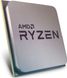 Процессор AMD Ryzen 5 5600G (100-100000252BOX) 342204 фото 2