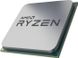 Процессор AMD Ryzen 5 5600G (100-100000252BOX) 342204 фото 3