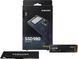 SSD накопитель Samsung 980 1 TB (MZ-V8V1T0BW) 336027 фото 8