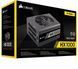 Блок живлення Corsair HX1000 (CP-9020139) 345439ua фото 5