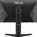 Монитор Asus TUF Gaming VG249QML5A (90LM0C10-B01171) 620360 фото 4