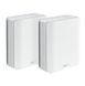 Mesh-система Asus ZenWiFi BT8 2-Pack (90IG0930-MO3B20) 531539 фото 1